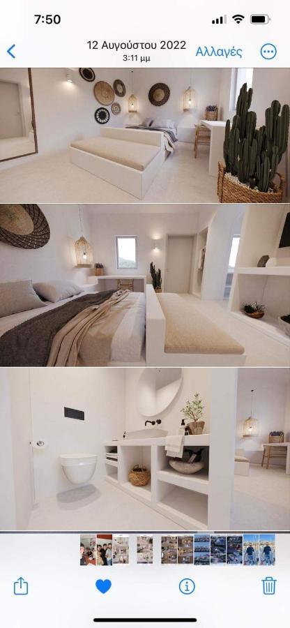Lejardin Suites Santorini Pýrgos Exteriör bild